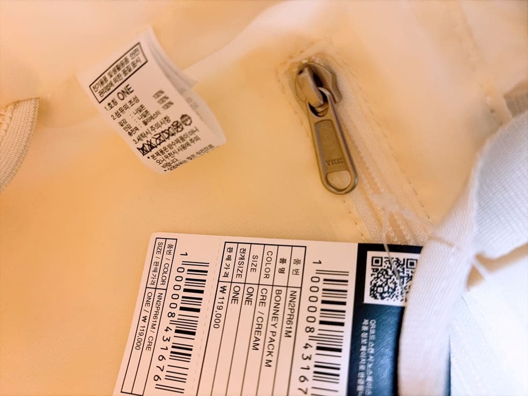 The North Face リュック クリーム色　新品　ボニーバック