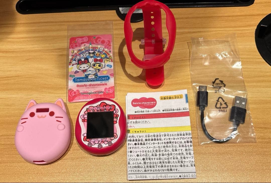 たまごっちUNI/サンリオコラボ