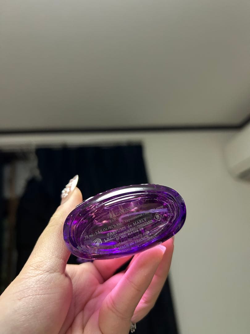 パルファム ドゥ マルリー パラティンEDP75ml香水外箱ありPALATINE