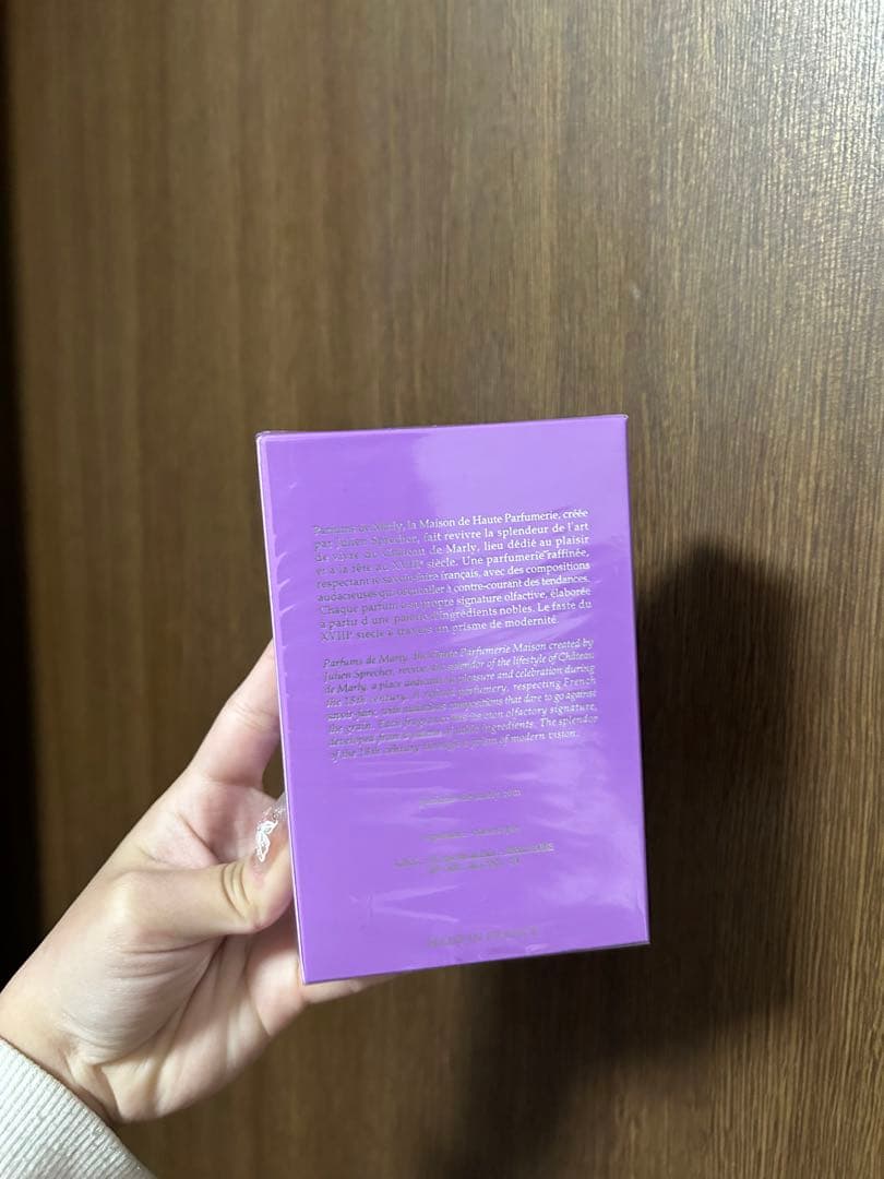 パルファム ドゥ マルリー パラティンEDP75ml香水外箱ありPALATINE