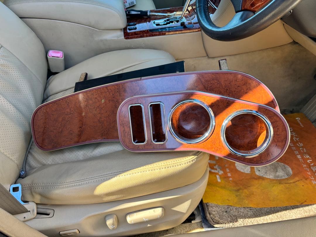 18クラウン 木目調 フロントテーブル