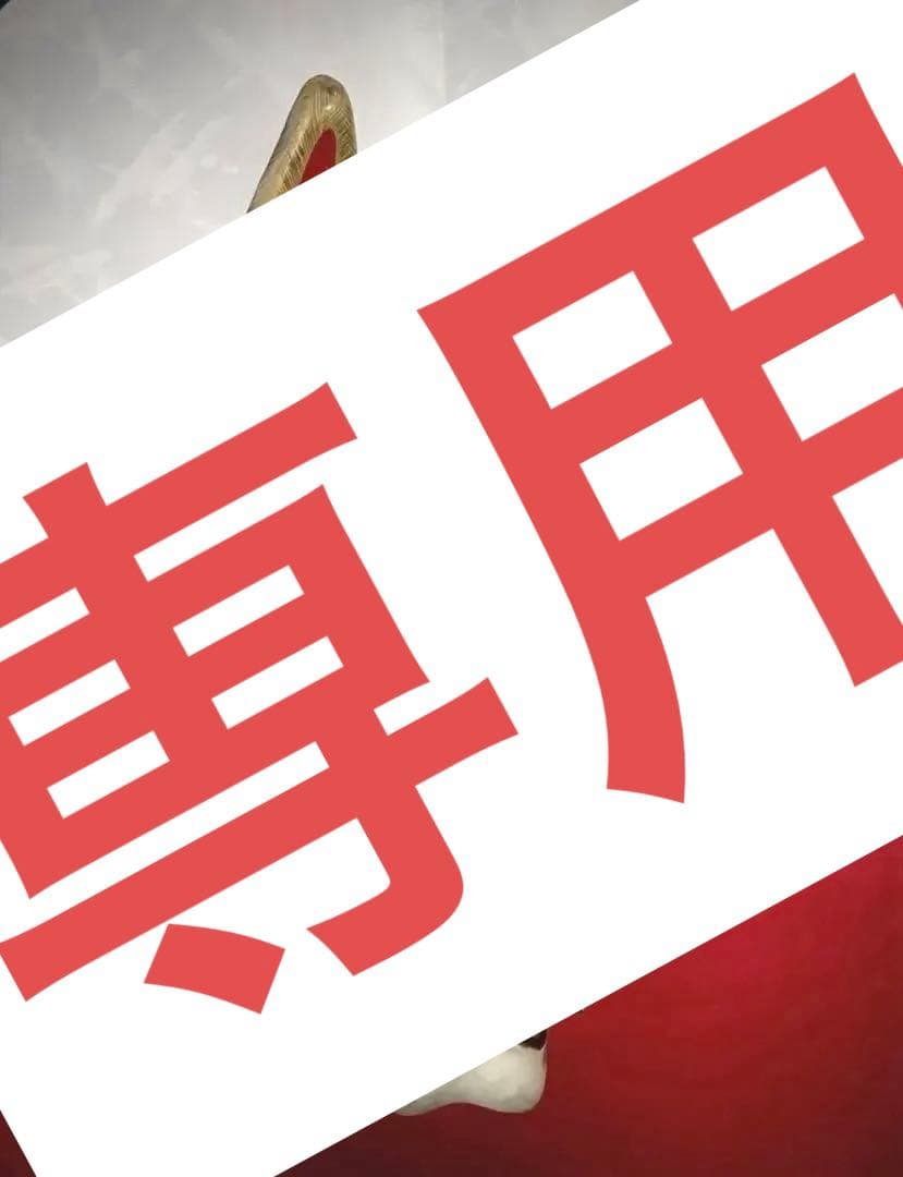 神楽面　石見神楽面【週末セール中】