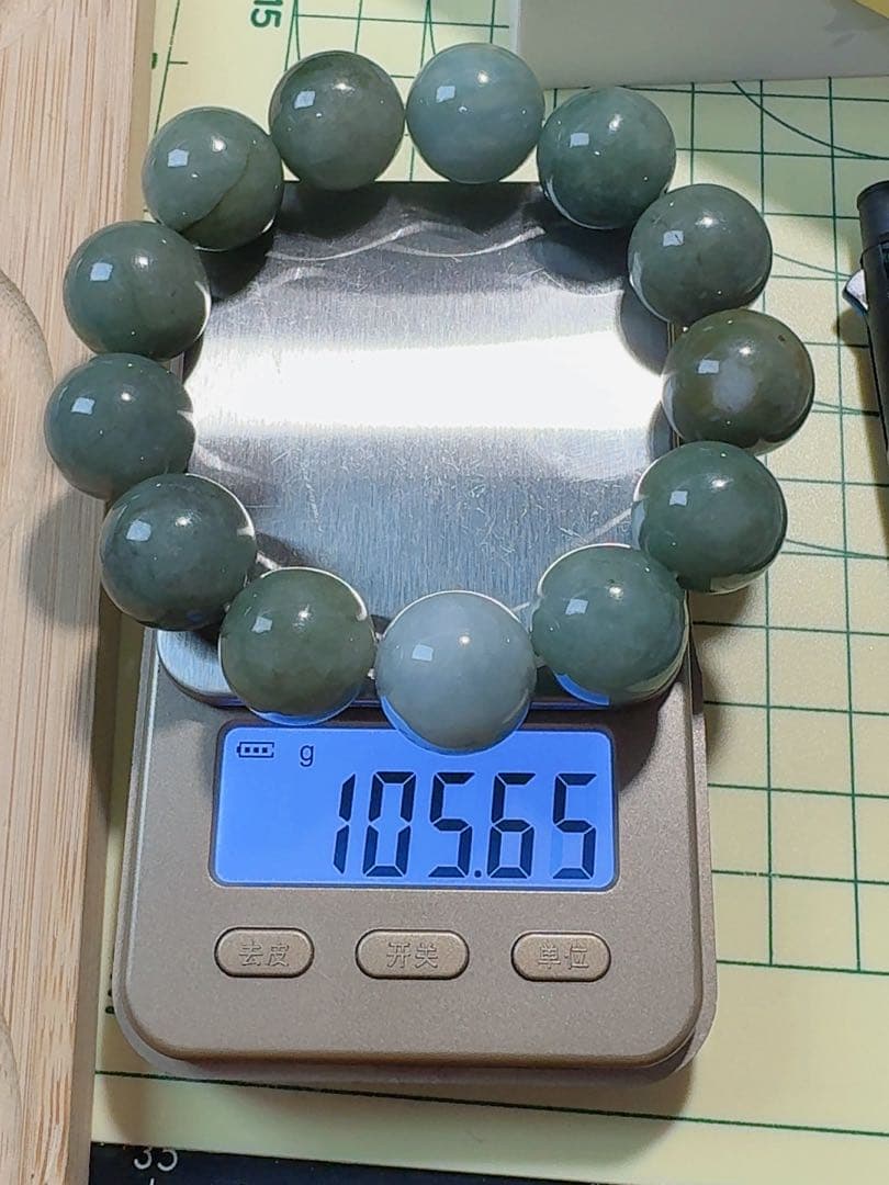 CS-0371天然本翡翠《本物保証》油青緑　天然翡翠 ブレスレット18cm