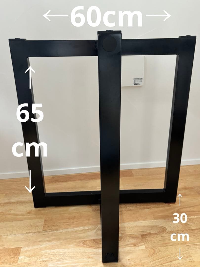 【葉山家具】一枚板テーブル　アイアン　脚　T字