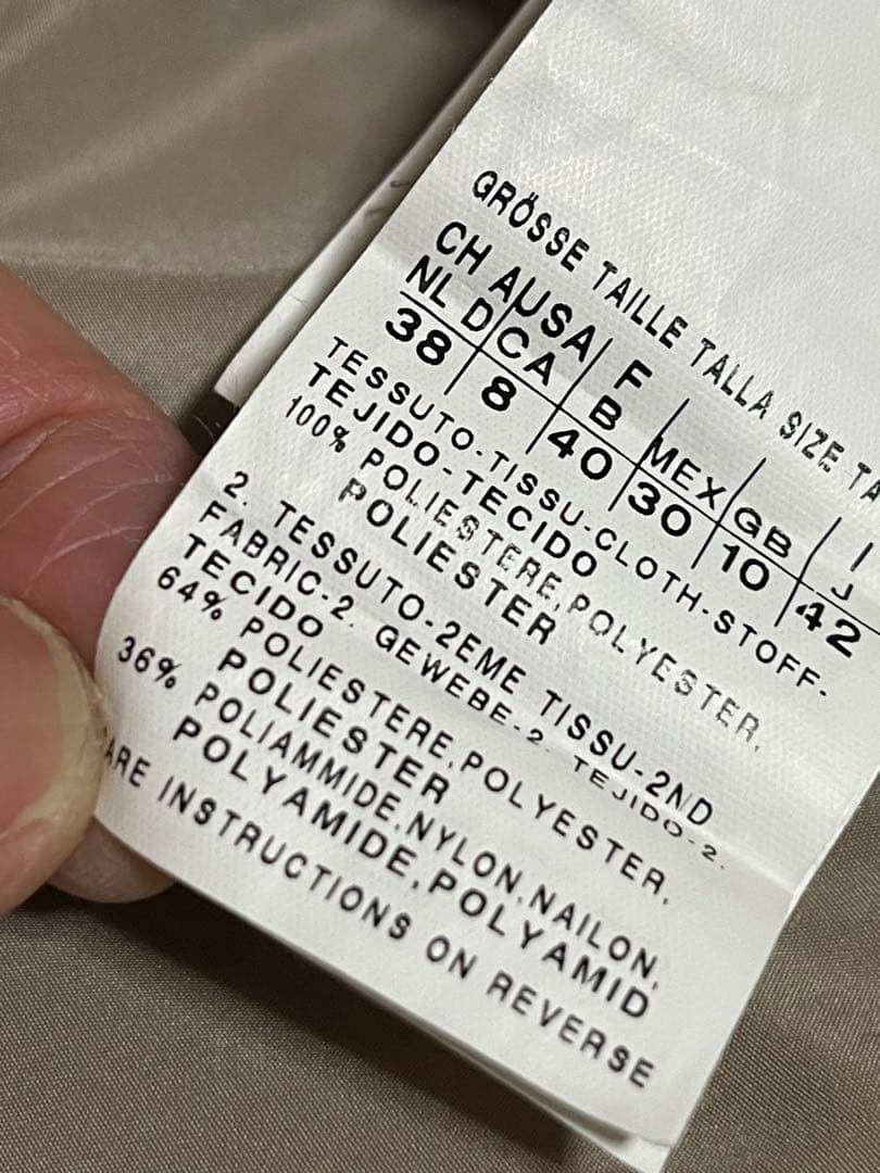 春物　軽量マックスマーラ　リバーシブルコート