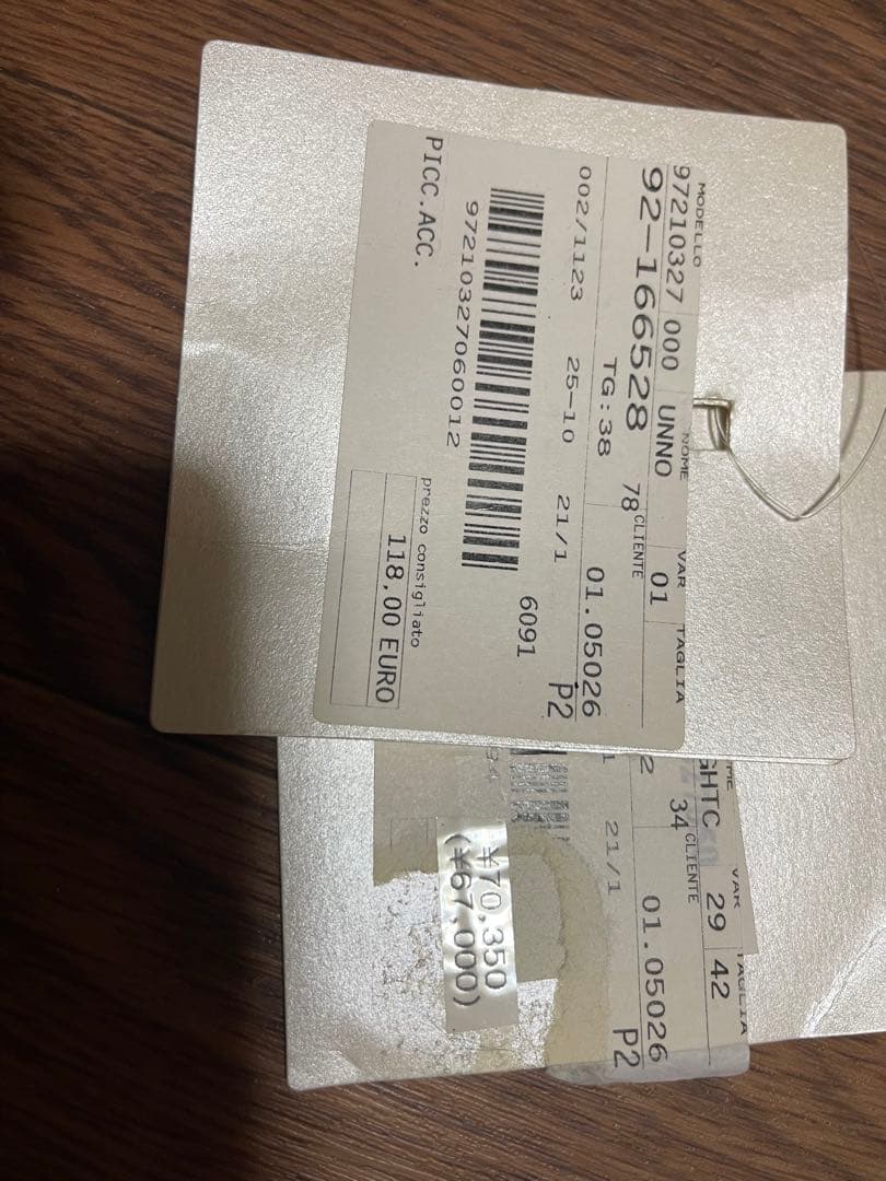 春物　軽量マックスマーラ　リバーシブルコート