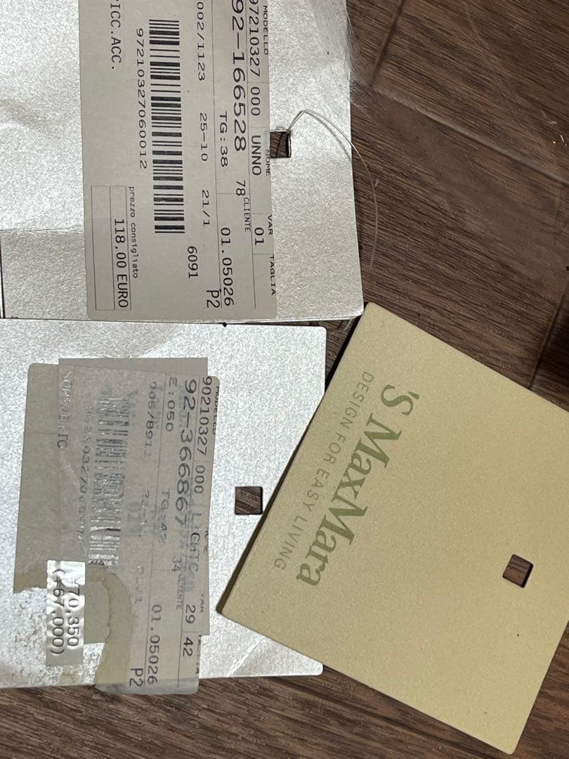 春物　軽量マックスマーラ　リバーシブルコート