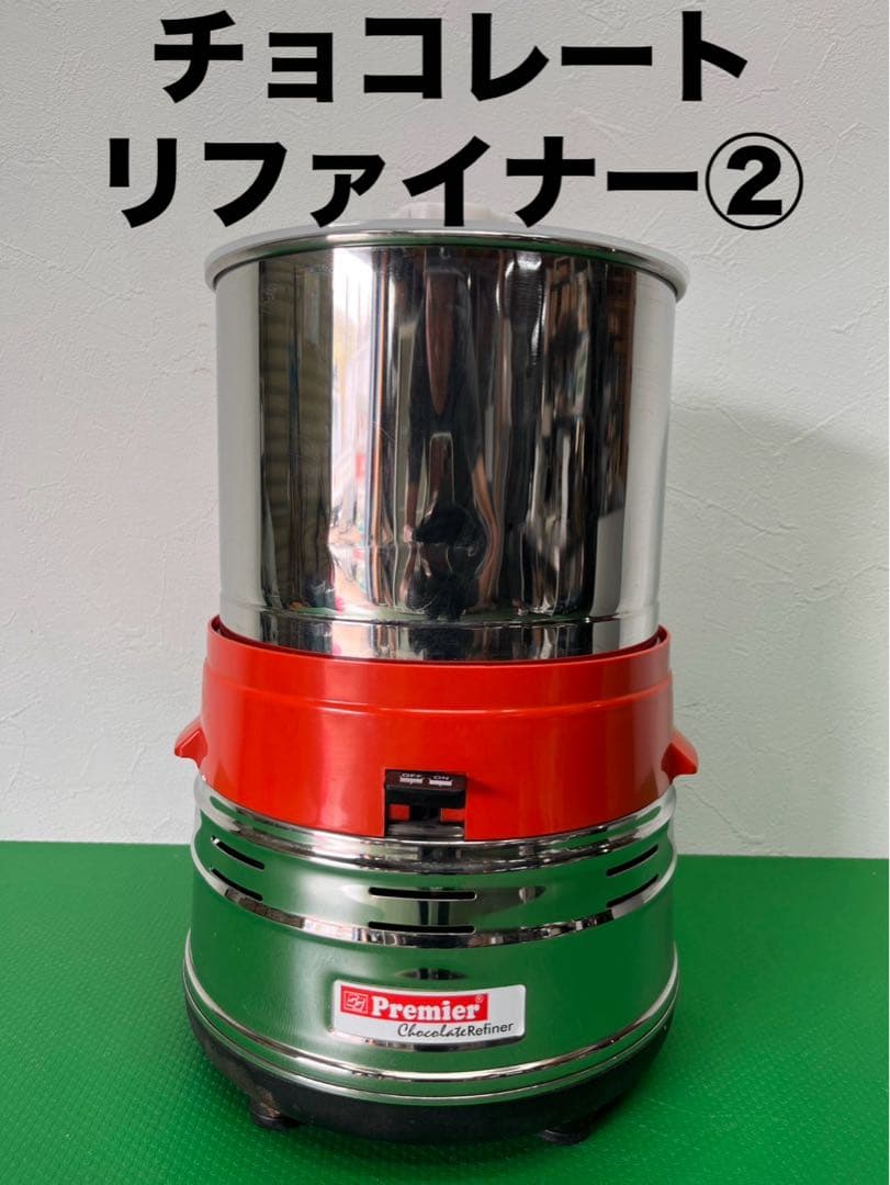 Premier チョコレートリファイナー② 卓上型　コンパクト