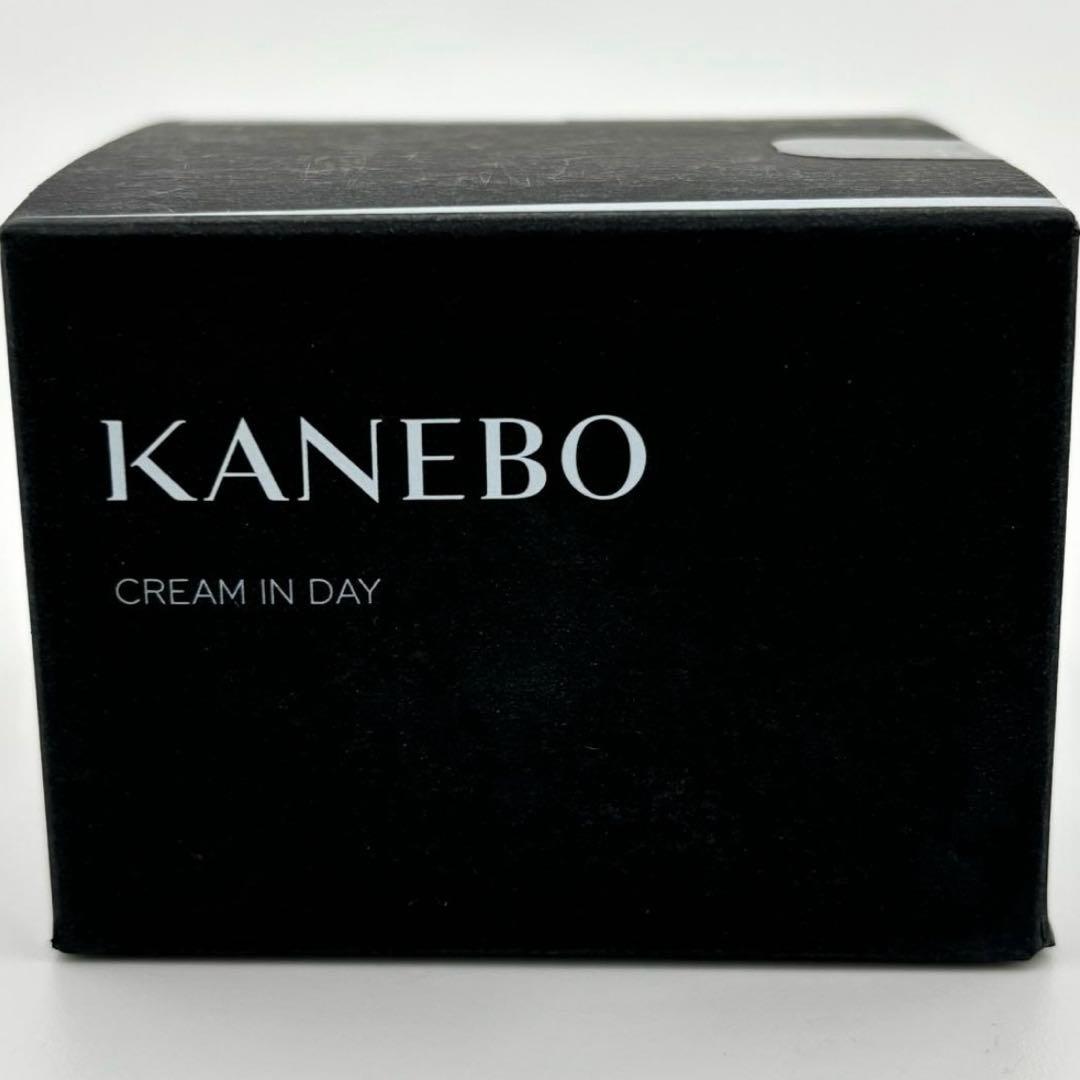 【2個セット】KANEBO クリームインデイ II 40g フェイスクリーム