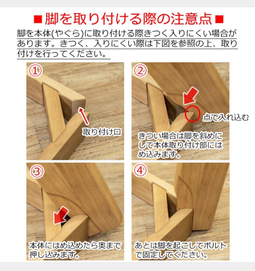 【ブラウン】　人気商品です！ダイニングコタツ　90×60長方形　掛け布団セット