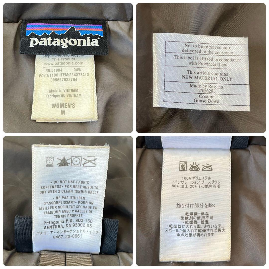 Patagonia パタゴニア 袖刺繍 フード付 ロング ダウンコート カーキ