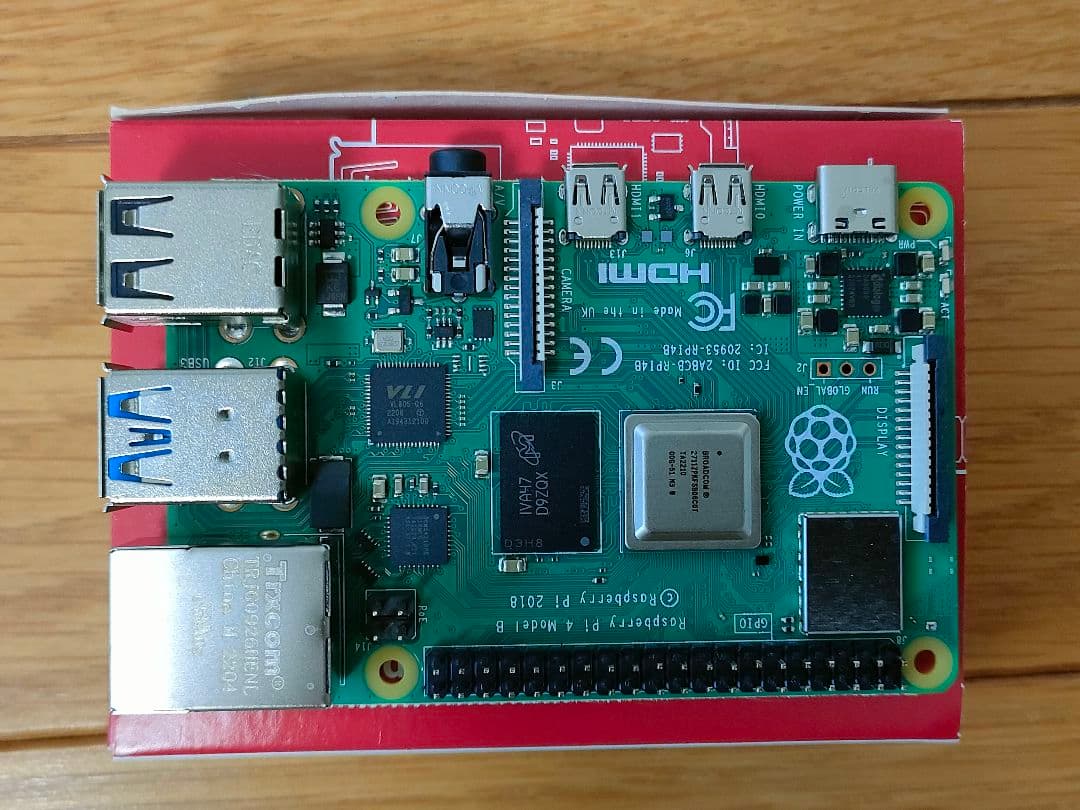 Raspberry Pi 4 Model B セット