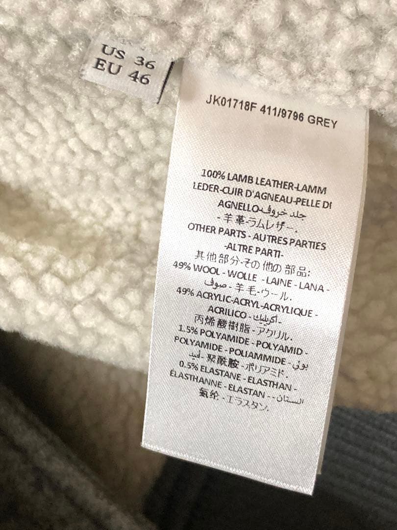 JW ANDERSON ラムレザー　ボアジャケット　ライダース　羊革　ブルゾン