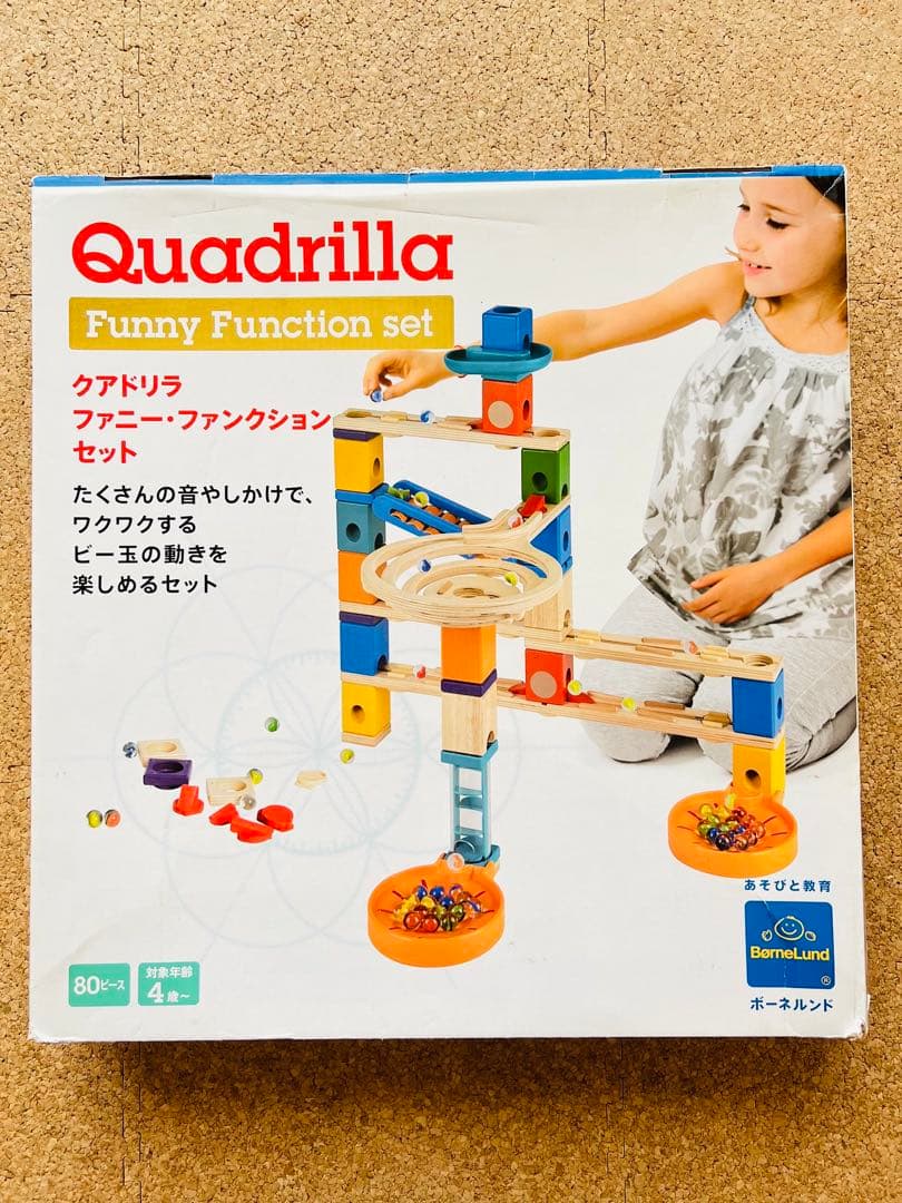 知育玩具 Quadrilla Funny Function set