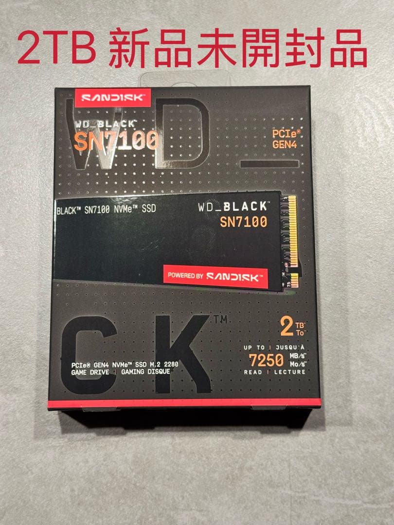 【新品未開封】WD BLACK SN7100 2TB NVMe SSD