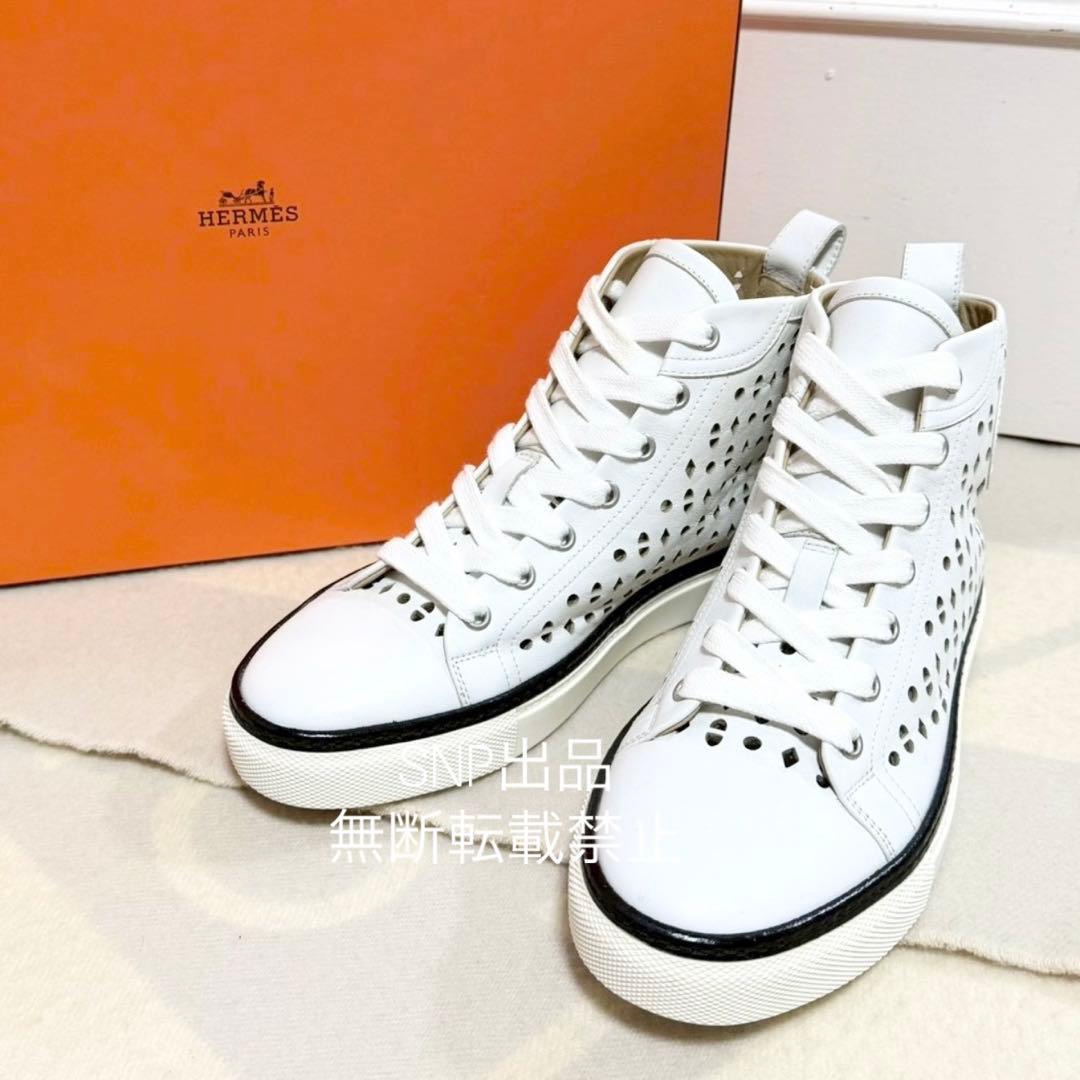 エルメス 未使用 JIMMY ジミー ハイカット スニーカー レザー 白 23