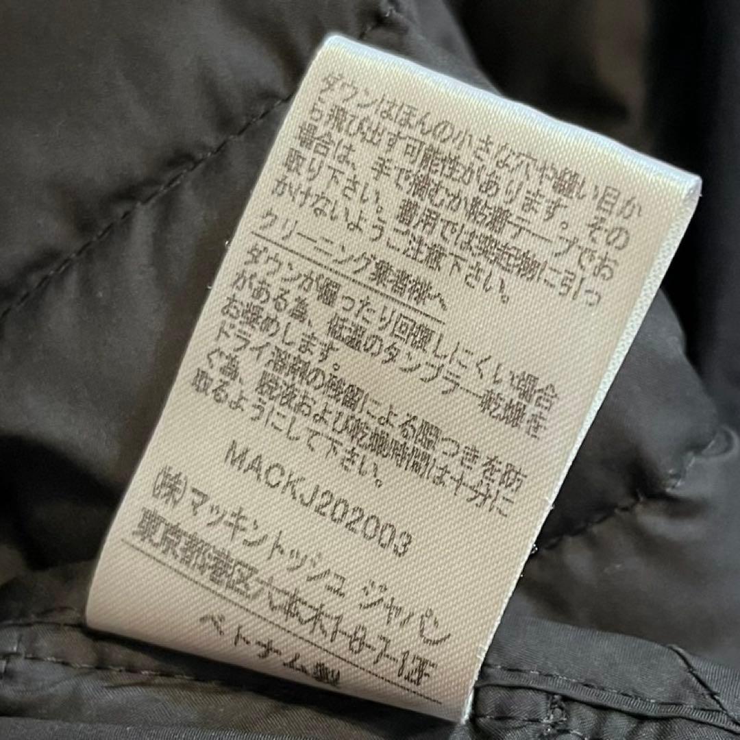 トラディショナル ウェザーウェア アークリー ロングダウン パッカブル 34