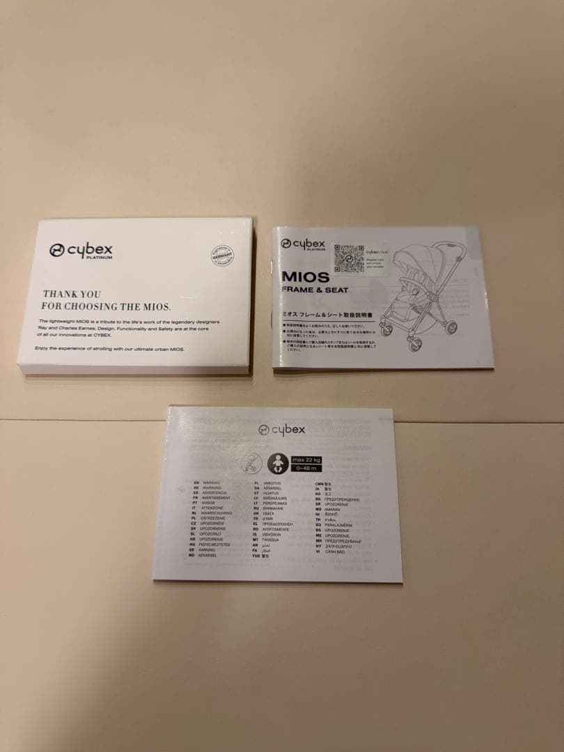 サイベックス　ミオスJP3 ローズゴールド/オフホワイト