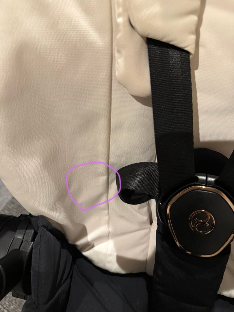 サイベックス　ミオスJP3 ローズゴールド/オフホワイト