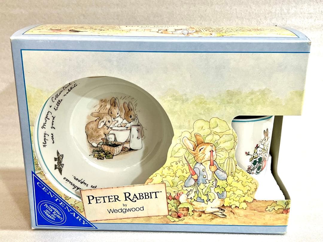【未使用】ピーターラビット　ウェッジウッド　センテナリー セット　1993