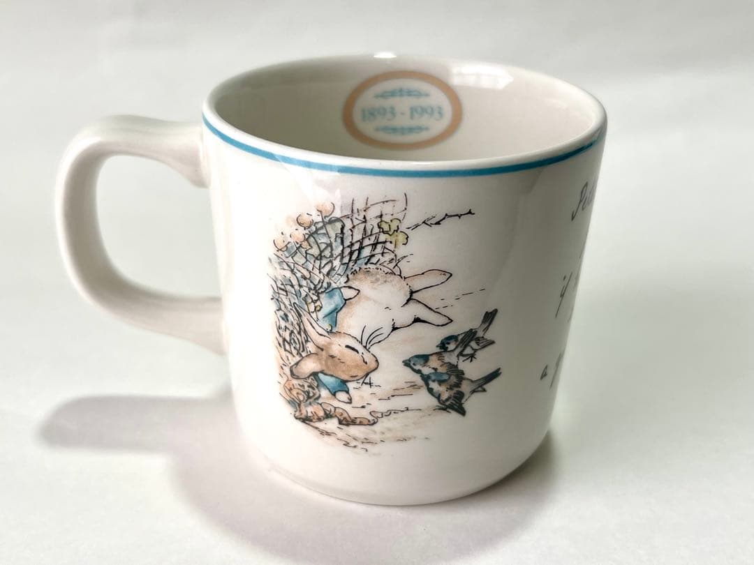 【未使用】ピーターラビット　ウェッジウッド　センテナリー セット　1993