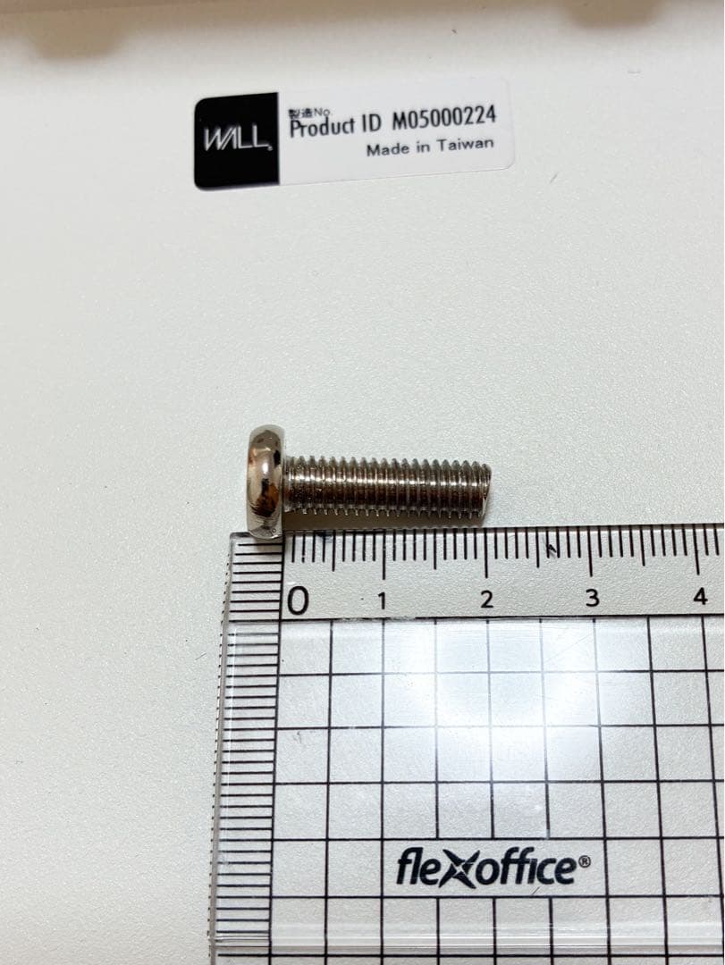 WALL A2 LOW TYPE テレビスタンド 白 キャスター付き