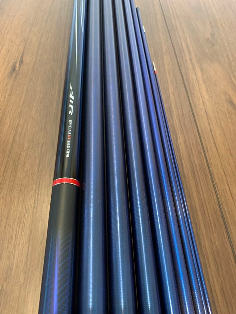 DAIWA 銀影エア MT 急瀬抜 XH90 Y