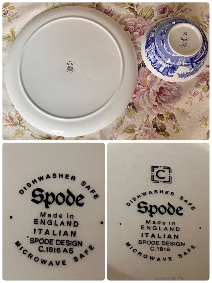 【レア美品】英国製　スポード ★ブルーイタリアン★モーニングセット