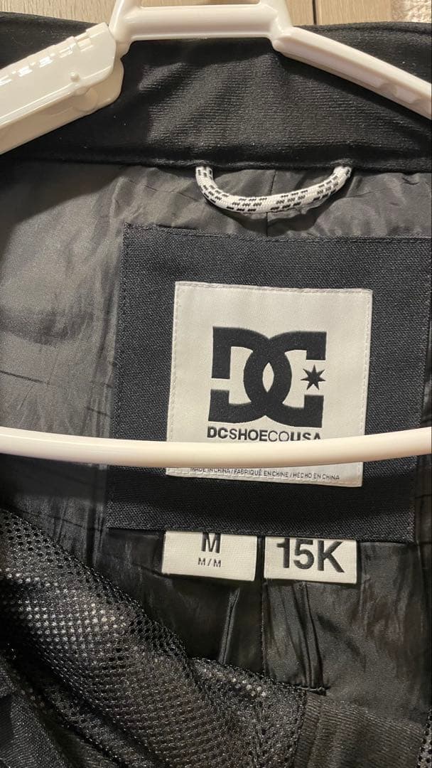 DC スノーボードウェア上下セット