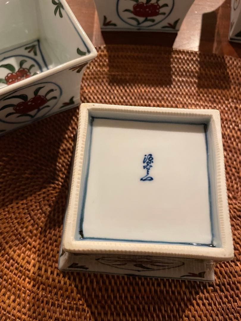 源右衛門窯　角深皿　５客セット