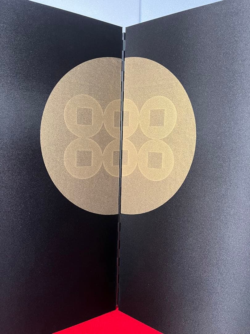 二曲屏風　真田幸村之六文銭