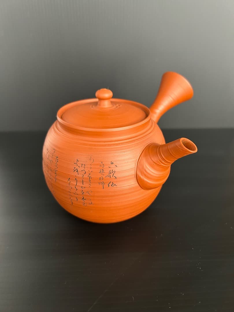 村越風月作 朱泥六歌仙彫 急須