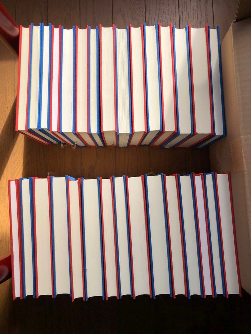 岩波　世界児童文学集　全30巻セット販売（バラ売り不可）