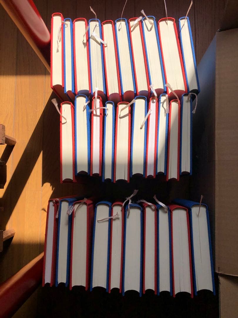 岩波　世界児童文学集　全30巻セット販売（バラ売り不可）