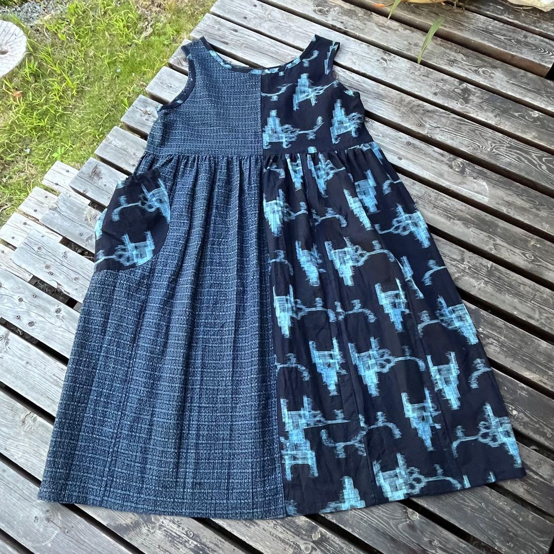 絣ジャンパースカート