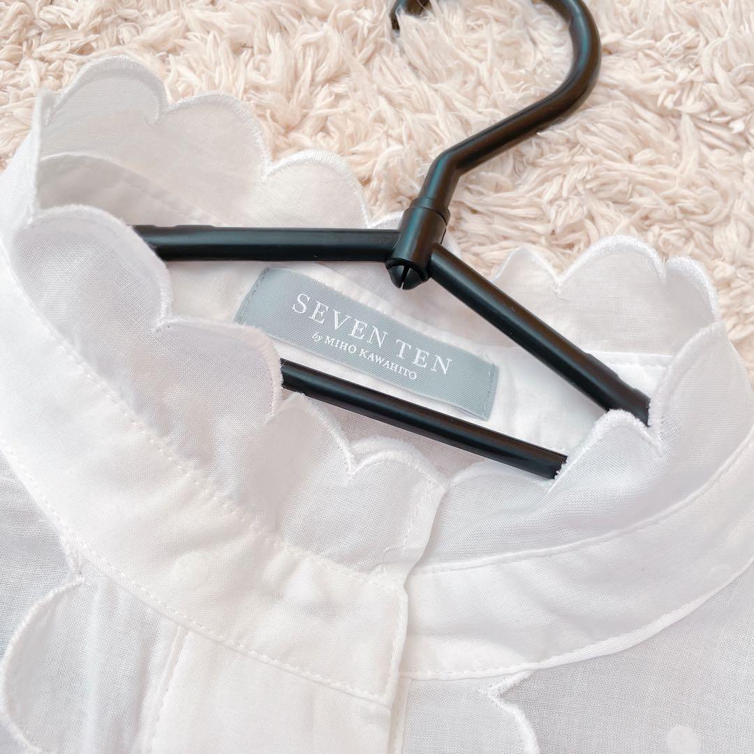 【新品タグ付き✨正規品】セブンテン スカラップティアードブラウス　S