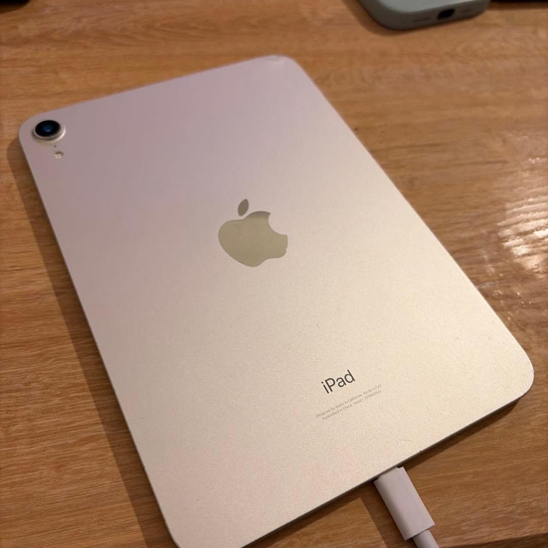 Apple iPad mini (第6世代) ゴールド 256GB