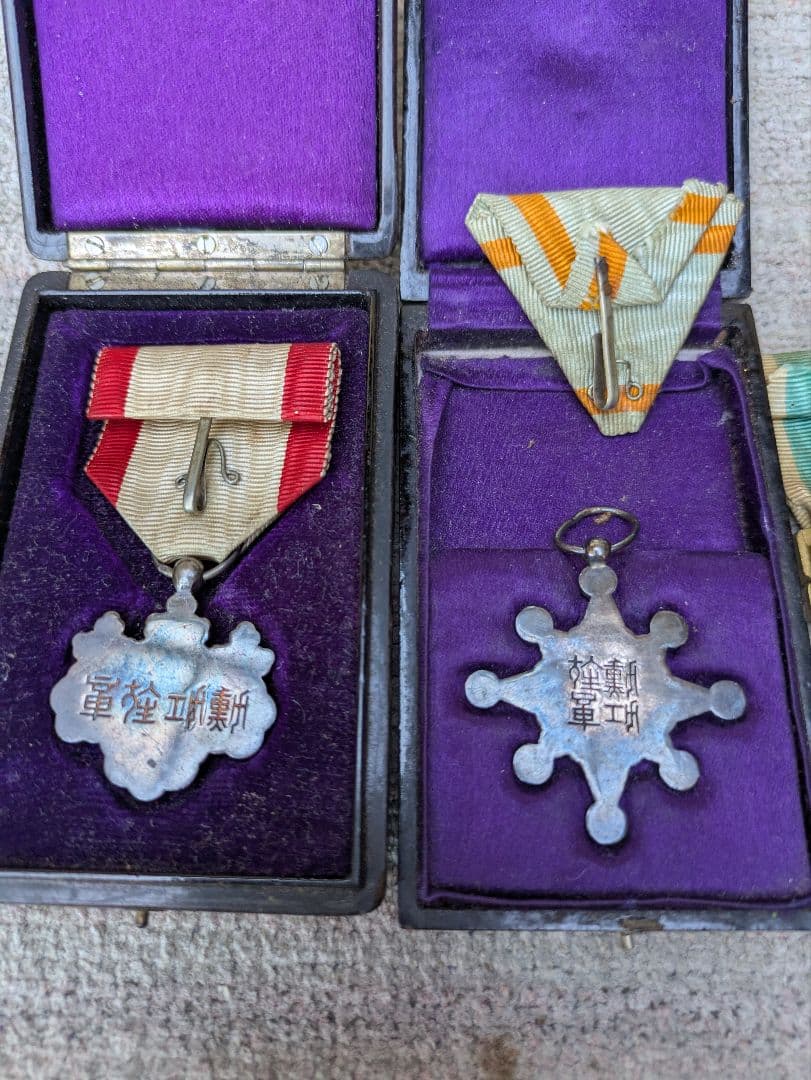 旧日本軍勲章 　功七級金鵄章　ほか6点一括で