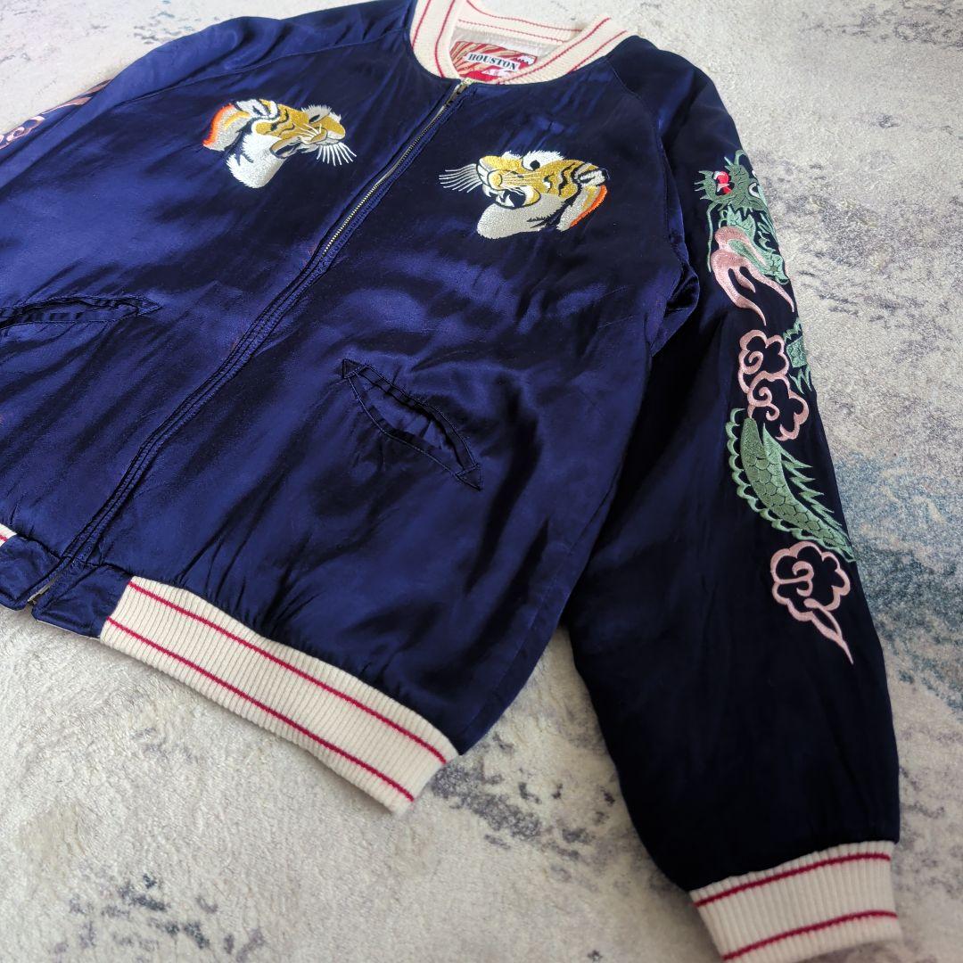 希少サイズ ヒューストン 虎 刺繍 スカジャン スーベニア 又吉着用 XL