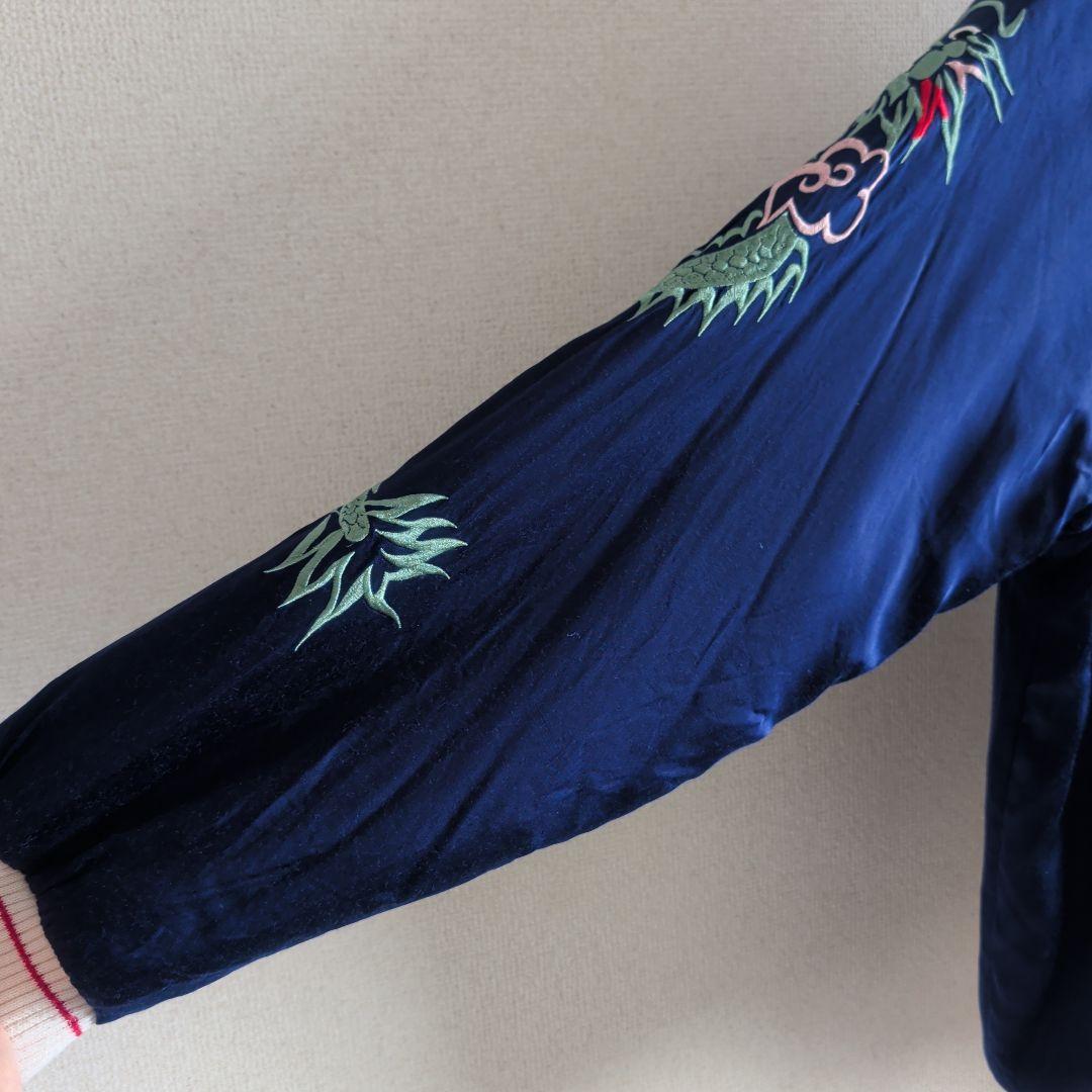 希少サイズ ヒューストン 虎 刺繍 スカジャン スーベニア 又吉着用 XL