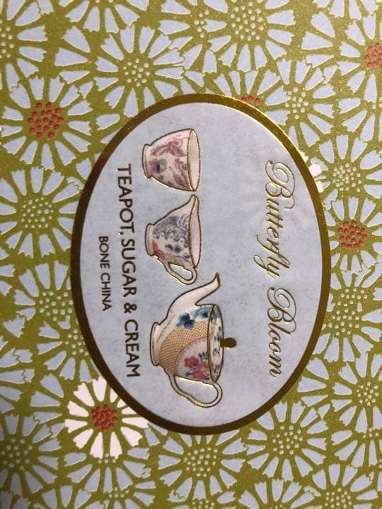 ウェッジウッド　ティーポット　シュガーポット、ミルクピッチャー　セット