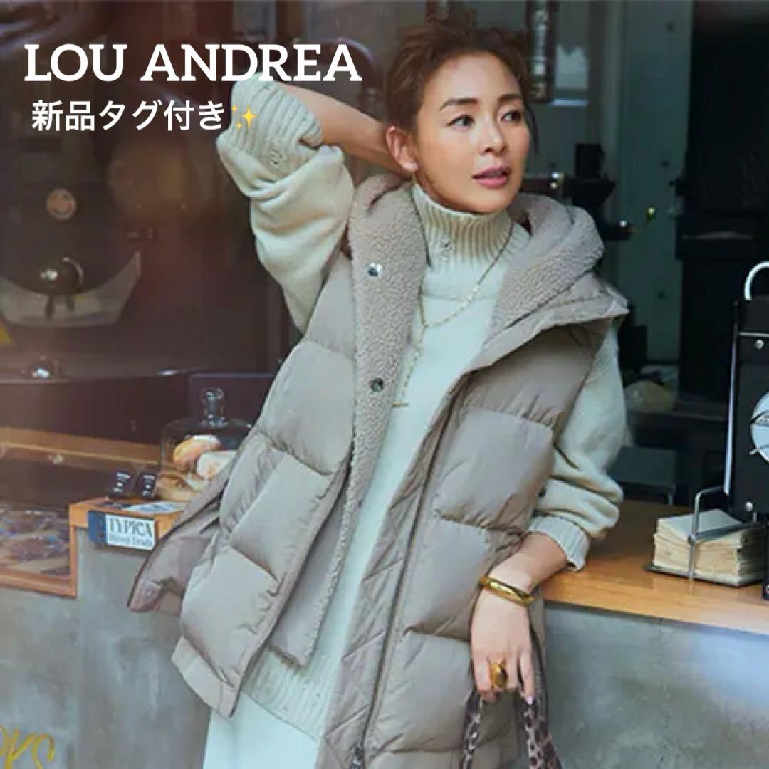 k断捨離中L'Appartement ルーアンドレア ２WAYダウンベスト