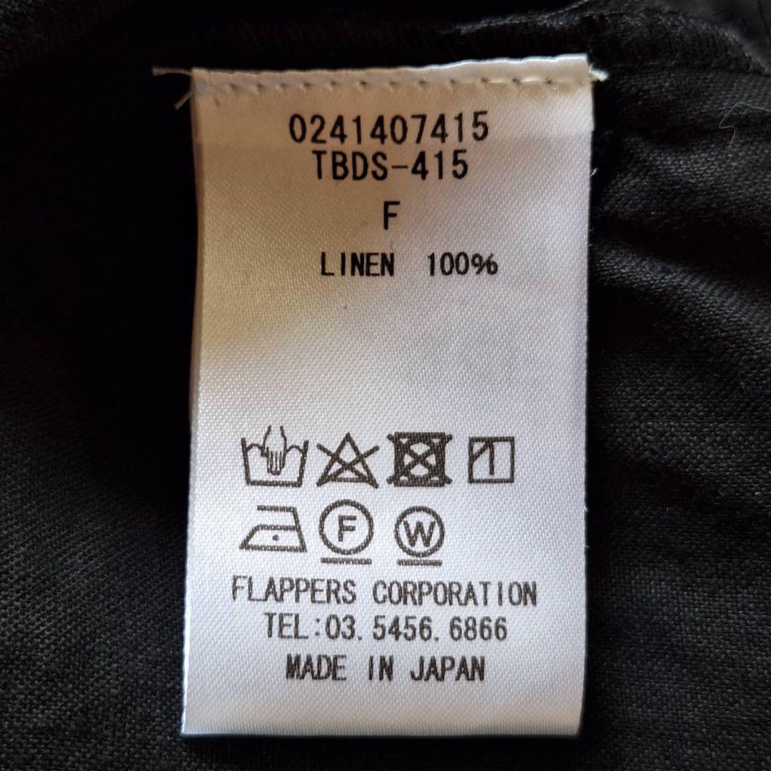 美品✨ティッカ 2024SS リネンコンビネゾン オールインワン カシュクール