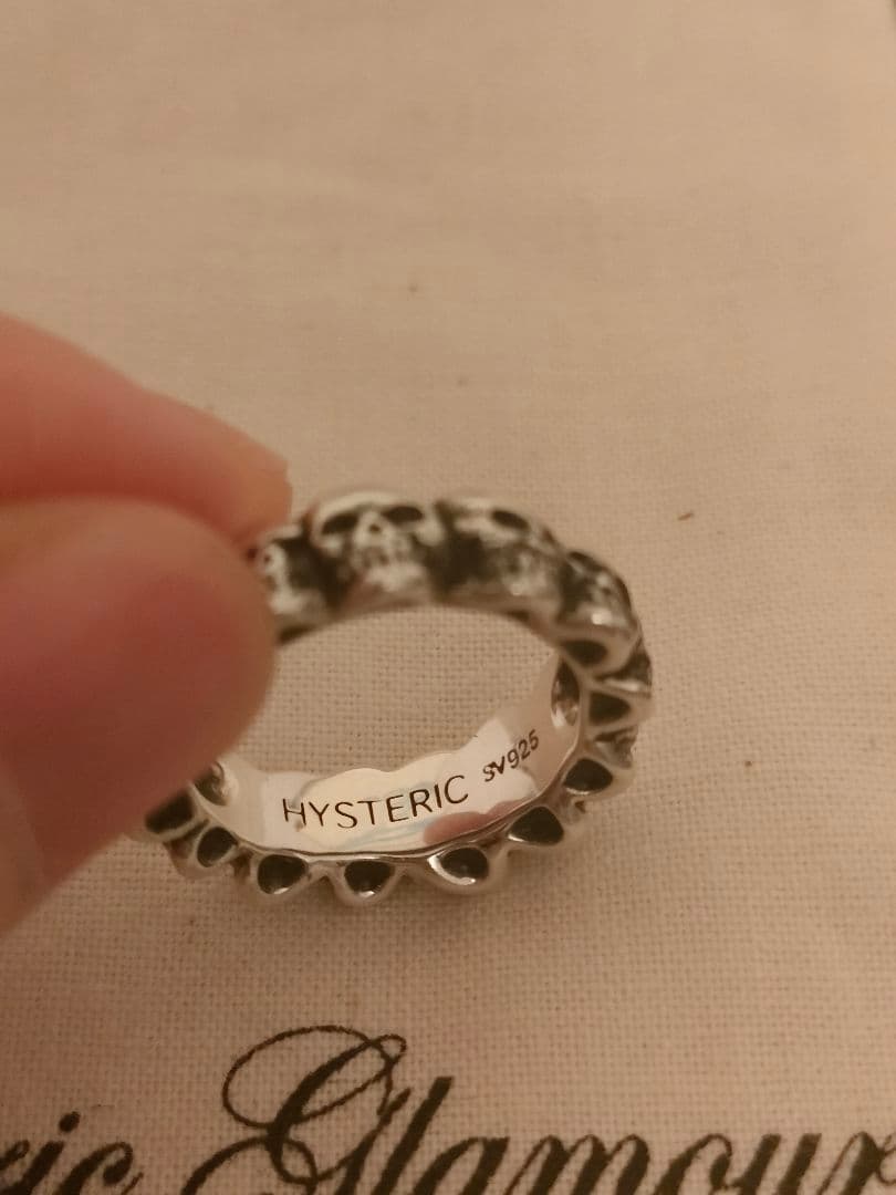 Hysteric Glamour 復刻スカルリング10号