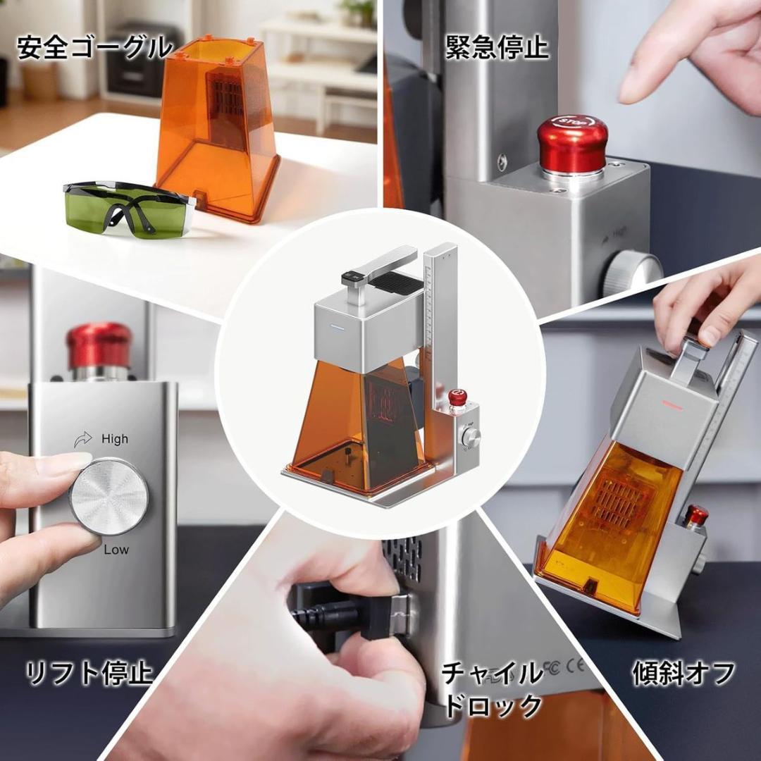 R1 10W レーザー彫刻機 ポータブル小型レーザー 0.05mm高精度スポット