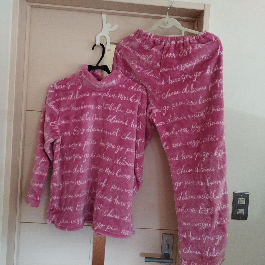 ワコール　あったかパジャマ上下