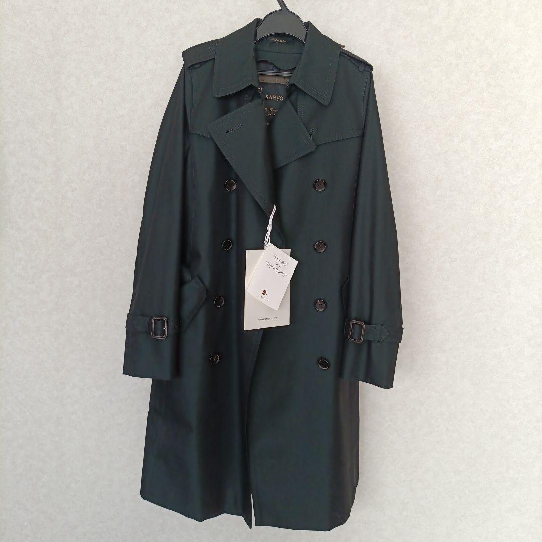新品タグ付き　サンヨー　100年コート　トレンチコート　ライナー　36