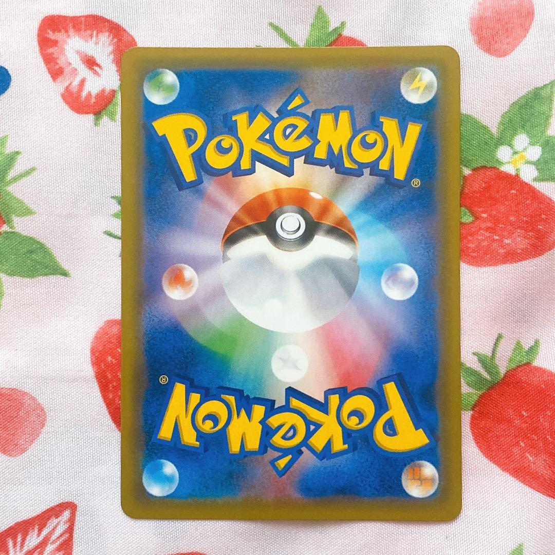 お茶会ごっこピカチュウ　はなびらのまいキャンペーン PROMO 325/SM-P