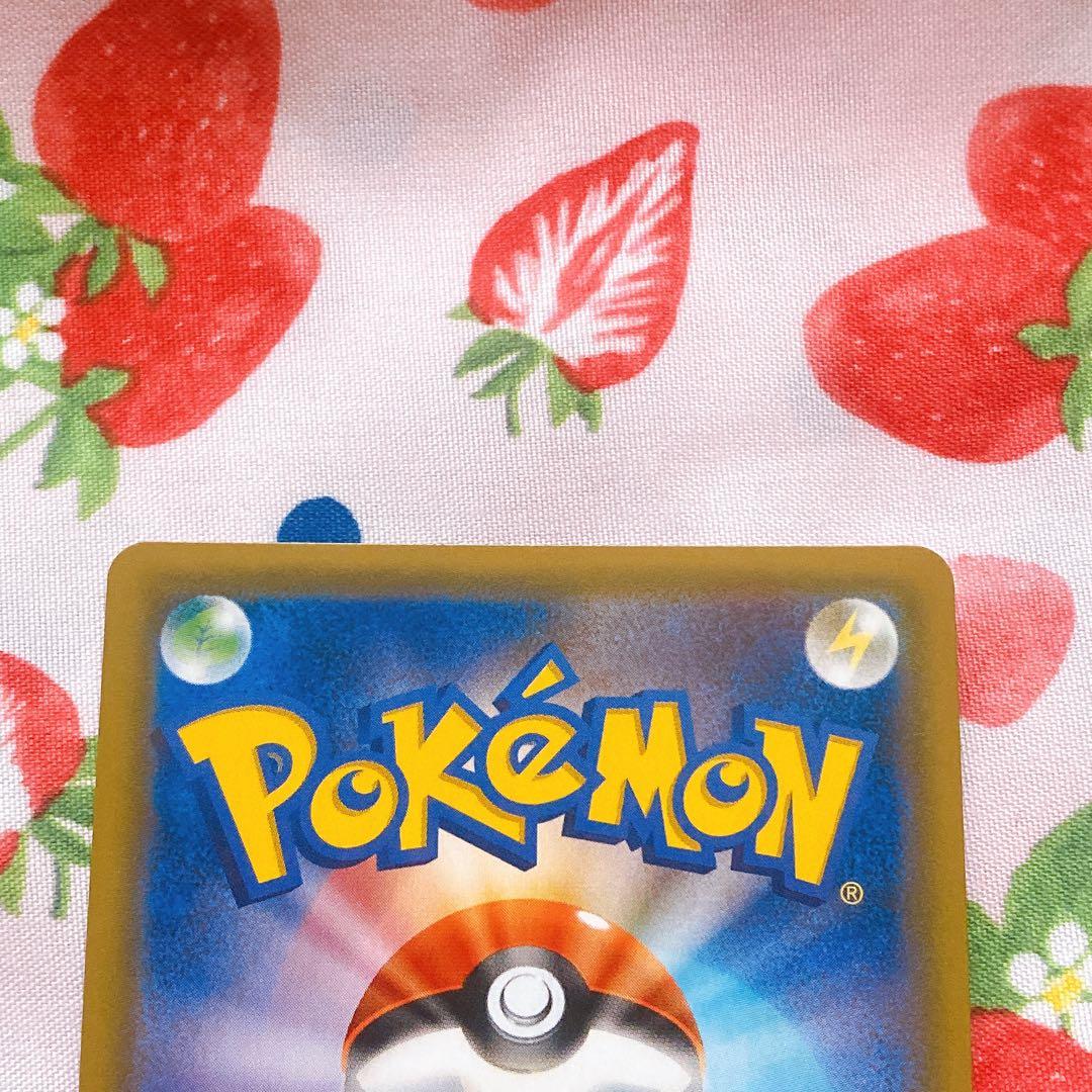 お茶会ごっこピカチュウ　はなびらのまいキャンペーン PROMO 325/SM-P