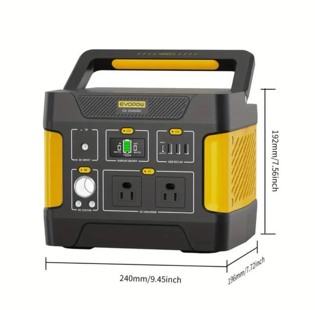 EVOPOW ポータブル電源 400W